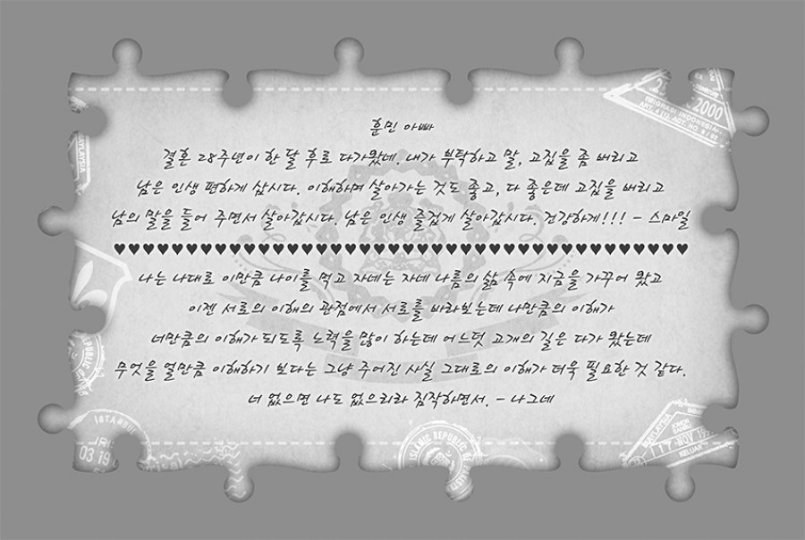 42569e09e086c5160dd5b79086eb2395_1511252306_92.jpg