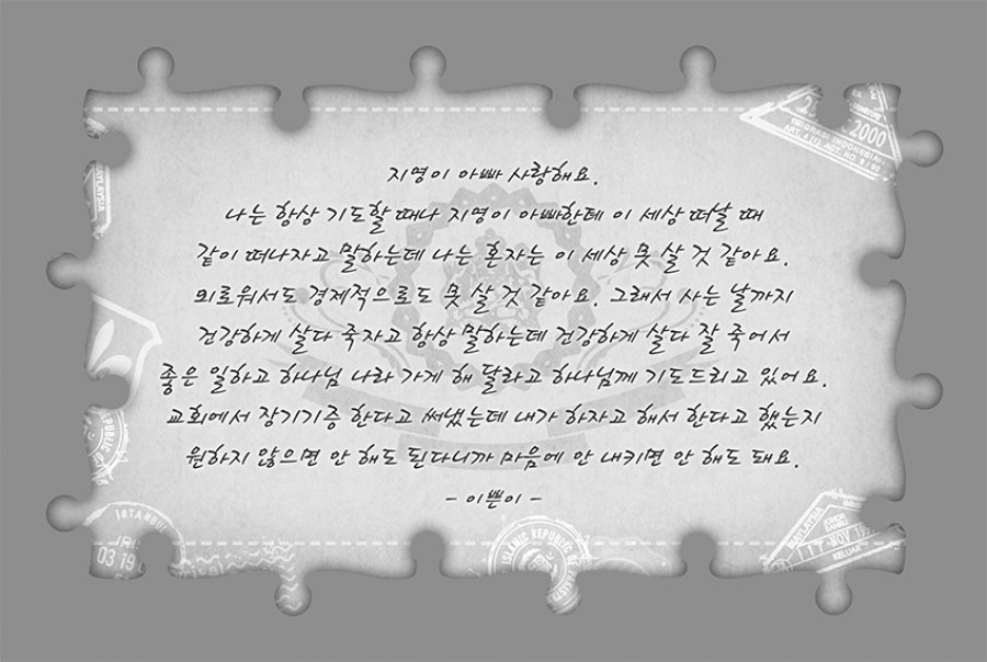 42569e09e086c5160dd5b79086eb2395_1511252315_32.jpg