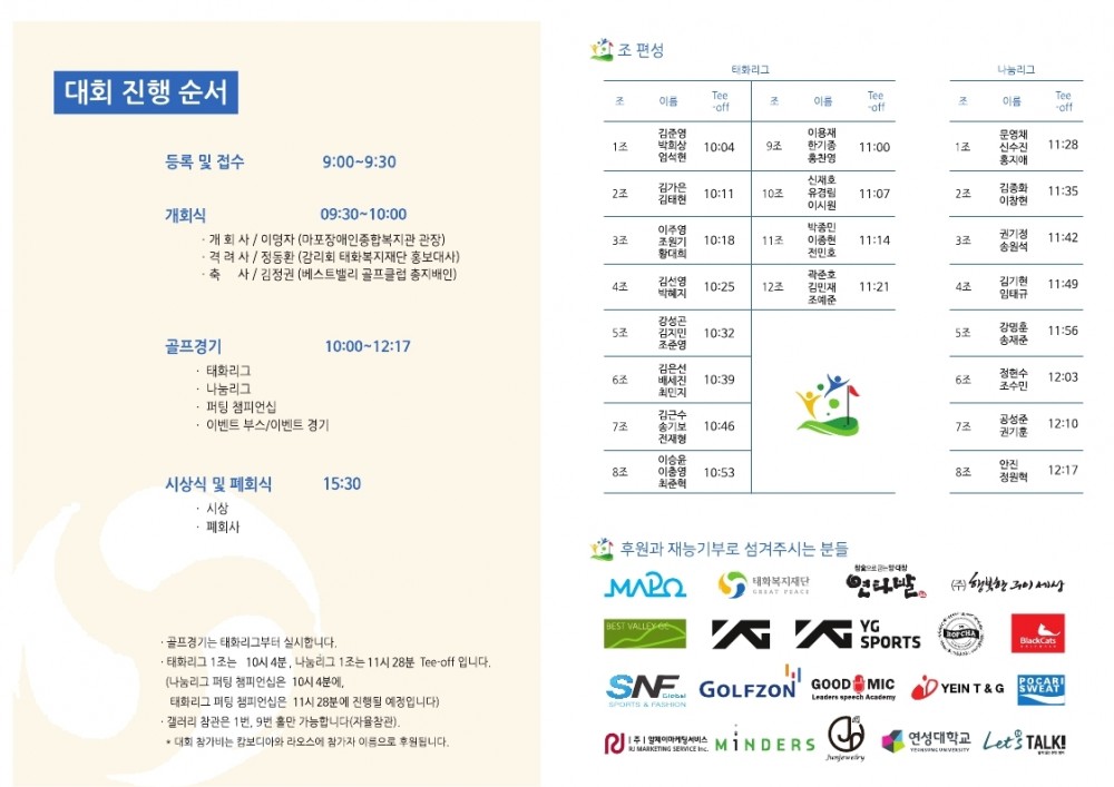 b3f201c84491d510d3bf3dba2699f3aa_1559201333_49.jpg