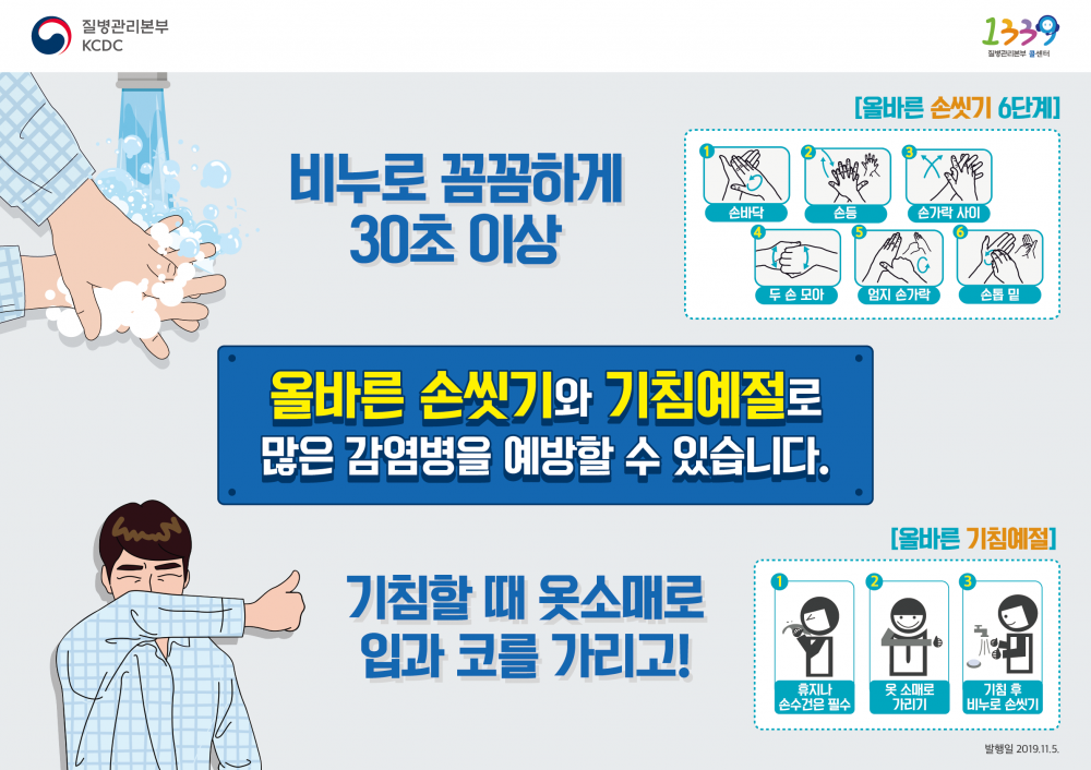 83cb0ec1a7077688cc6ae7acbf24868a_1580865125_0097.png