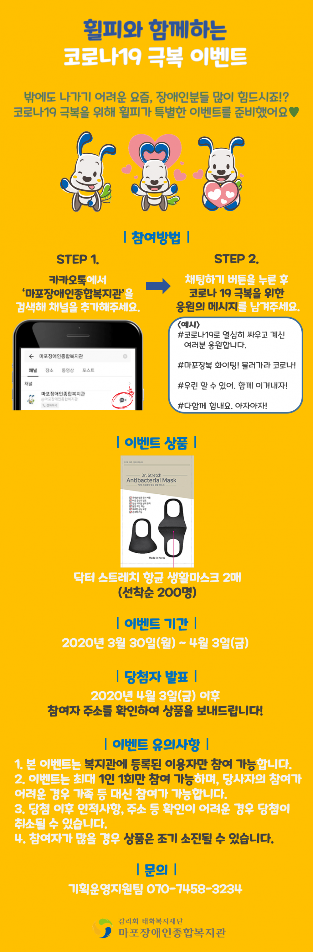 ad56880479cb31823527b67f7db7cc1f_1585541039_8359.png