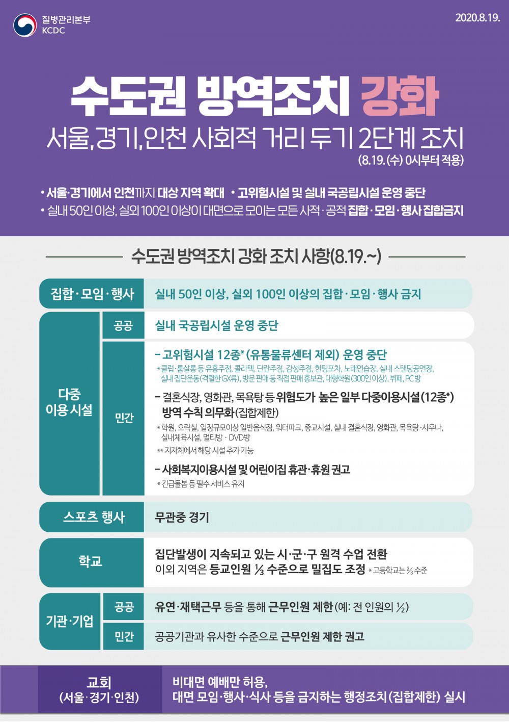 adbee2037a49699b0e5cfdc07cfd161c_1597826111_4383.jpg