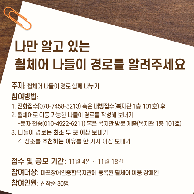 a2f73e0c21ddf2ce2bed0df81c63d215_1604469342_3432.png a2f73e0c21ddf2ce2bed0df81c63d215_1604469342_3432.png