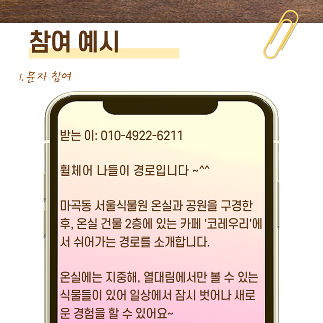 a2f73e0c21ddf2ce2bed0df81c63d215_1604469346_8946.png a2f73e0c21ddf2ce2bed0df81c63d215_1604469346_8946.png