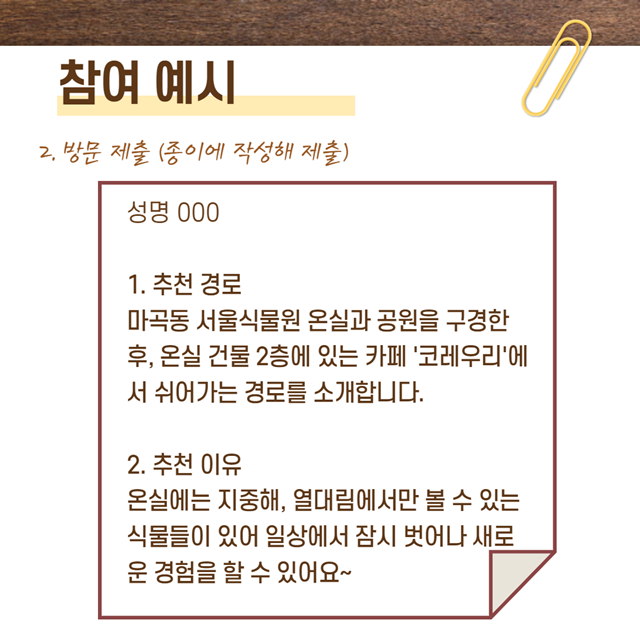 a2f73e0c21ddf2ce2bed0df81c63d215_1604469350_6173.png a2f73e0c21ddf2ce2bed0df81c63d215_1604469350_6173.png