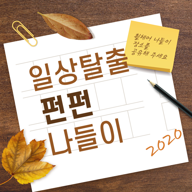 a2f73e0c21ddf2ce2bed0df81c63d215_1604469434_4557.png a2f73e0c21ddf2ce2bed0df81c63d215_1604469434_4557.png