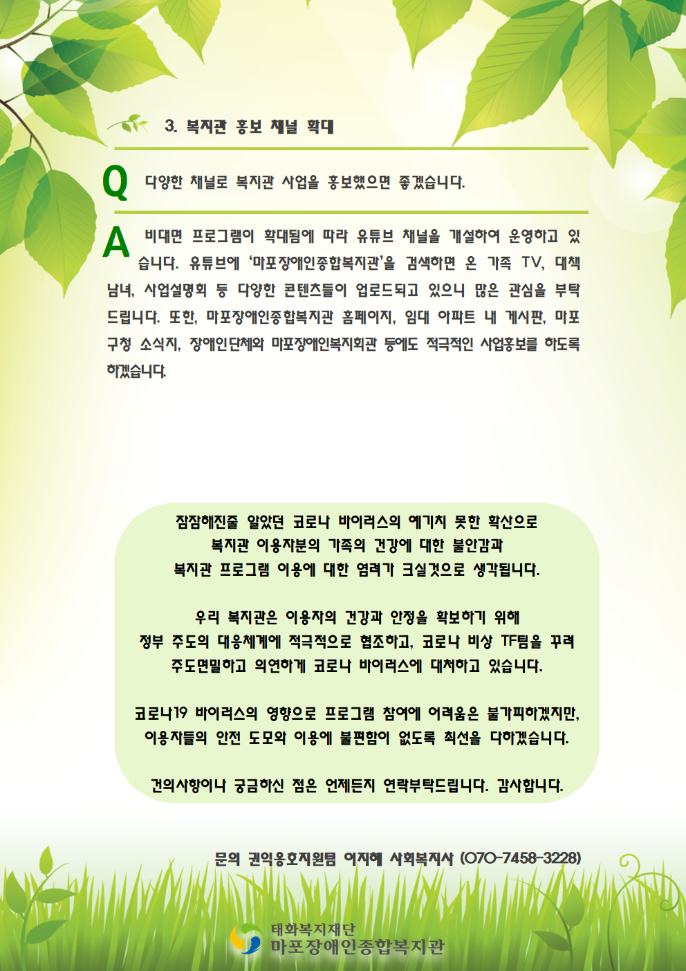 91eeb3e78952c63457ff12d9258cf870_1611108626_5346.png