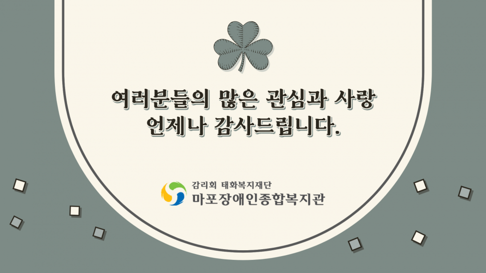 f53dcd34f0acb5746caa37e7b7c2909d_1610338671_169.png