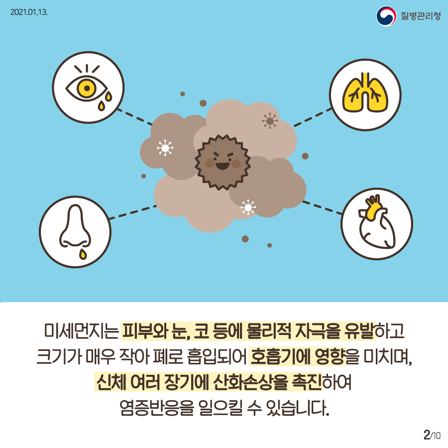 59ee4dfb6b5b8eea310bdbdf4d7a67f0_1613700125_2115.jpg