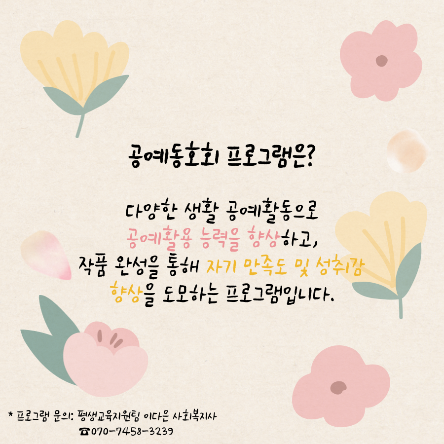 c2a1e49df39199da0bf88965a2c03a67_1615366858_0131.png