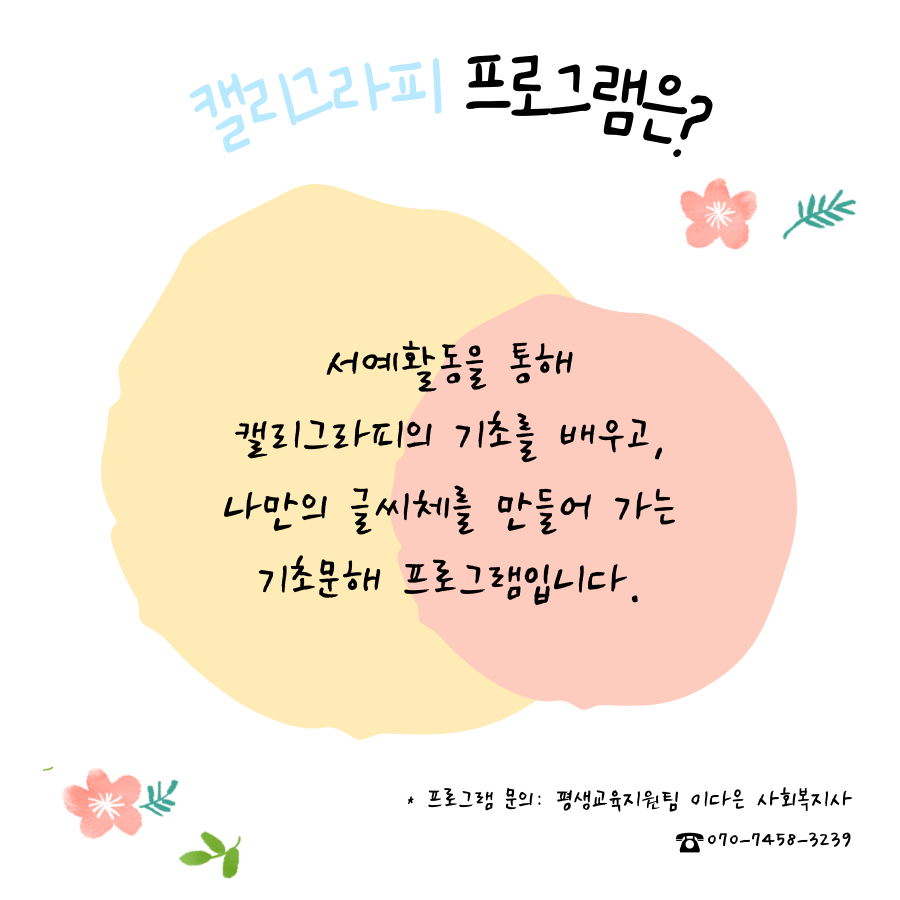 ef58ccce3eb8c05030f9c9deeb03fcee_1617696719_6006.png