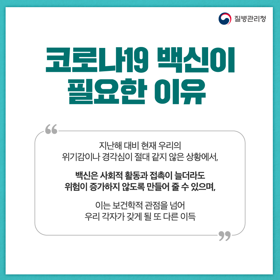 c019744f87ca3b82b33c65ab4e3533c9_1621497619_7536.png