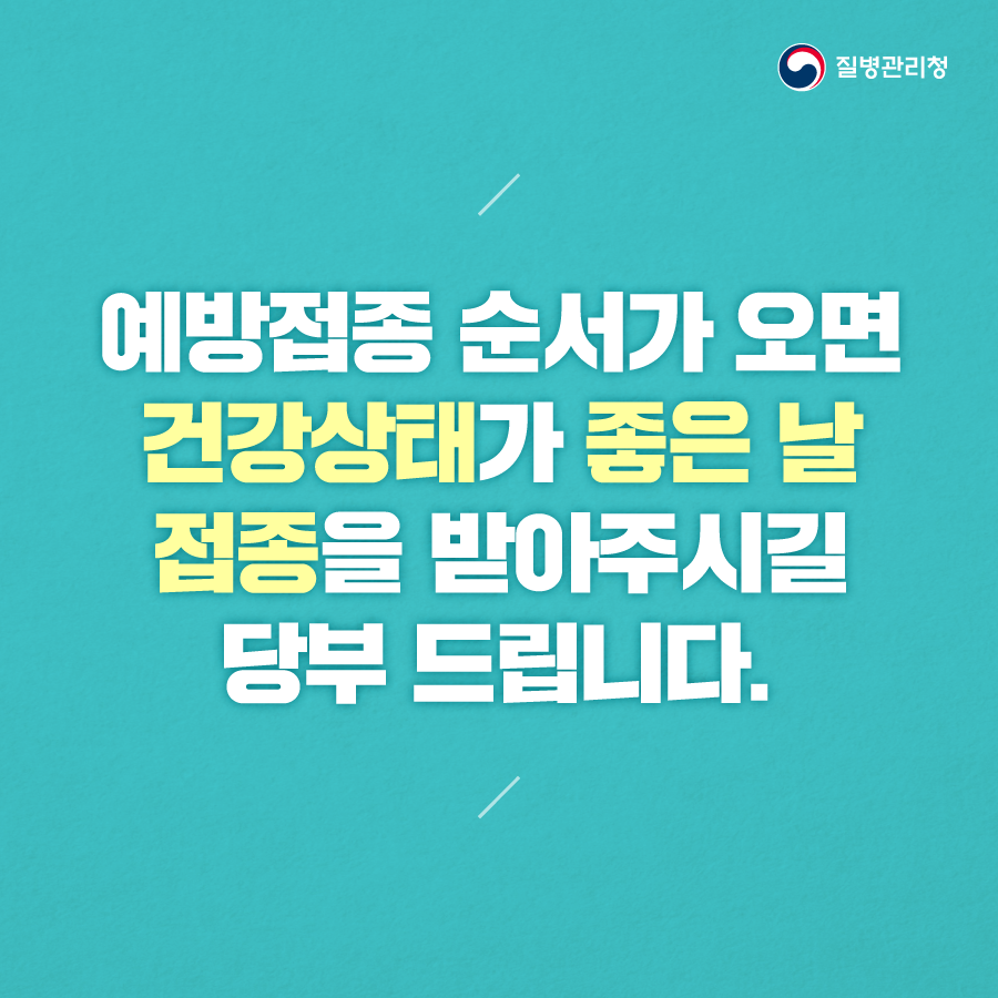 c019744f87ca3b82b33c65ab4e3533c9_1621497619_8838.png