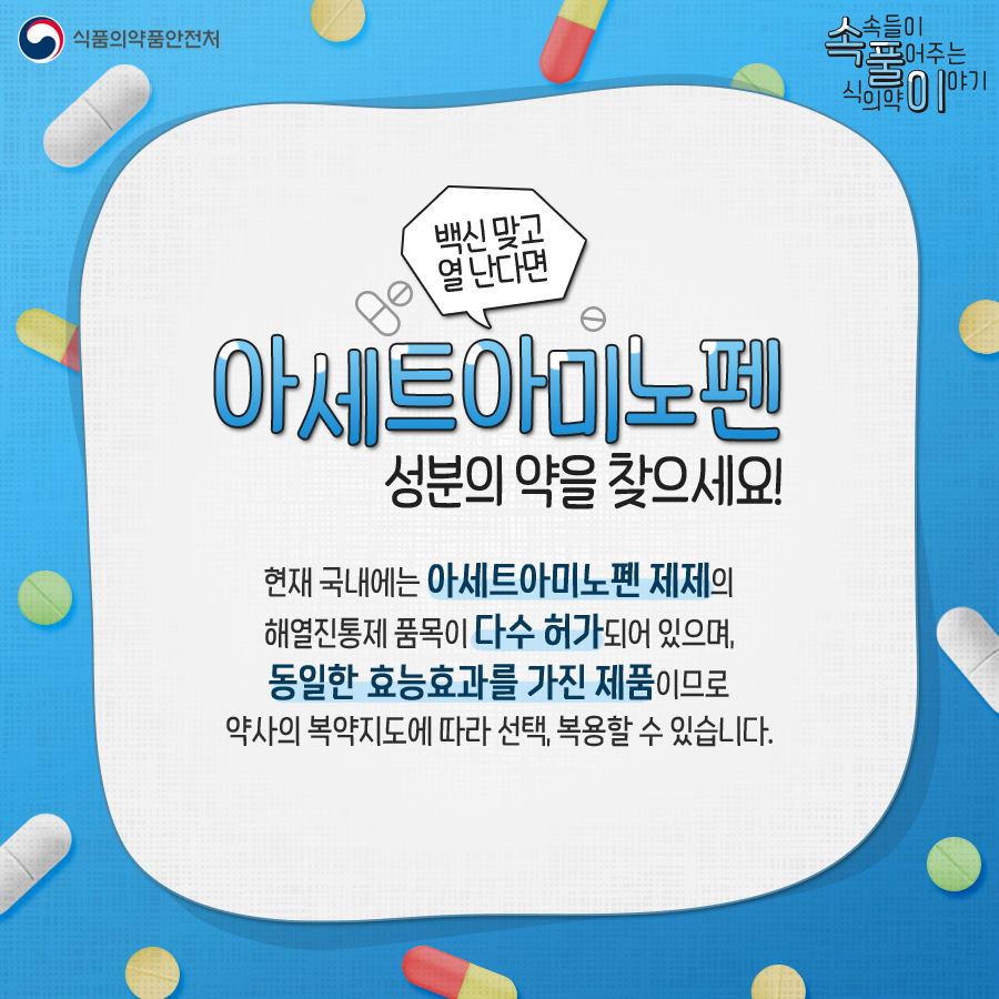 f81ee3d956b3493dce41bdd05cafca76_1623889493_9452.png