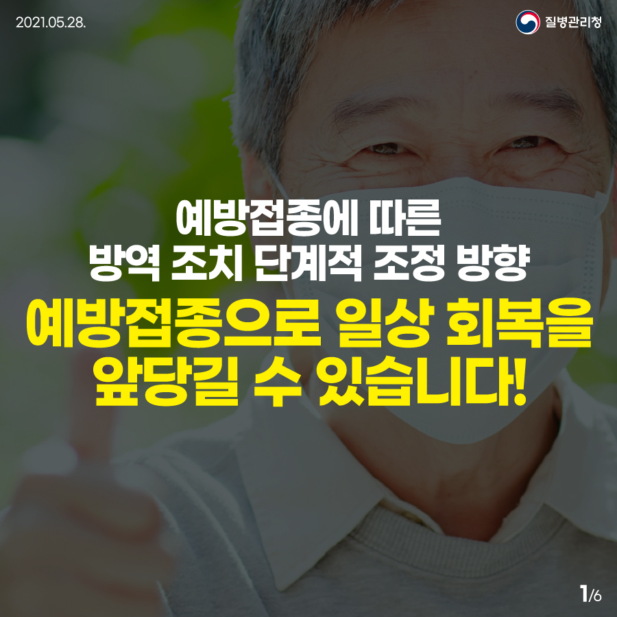 f81ee3d956b3493dce41bdd05cafca76_1623889580_4673.jpg