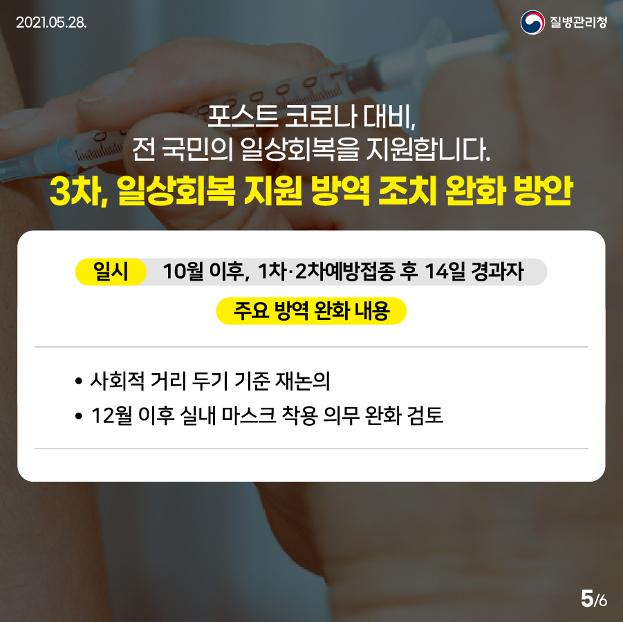 f81ee3d956b3493dce41bdd05cafca76_1623889580_7273.jpg