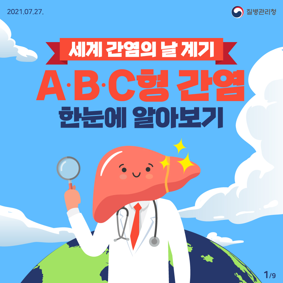 7acb22cb7f3e868d3cea8cc0059a966c_1627618446_5689.jpg