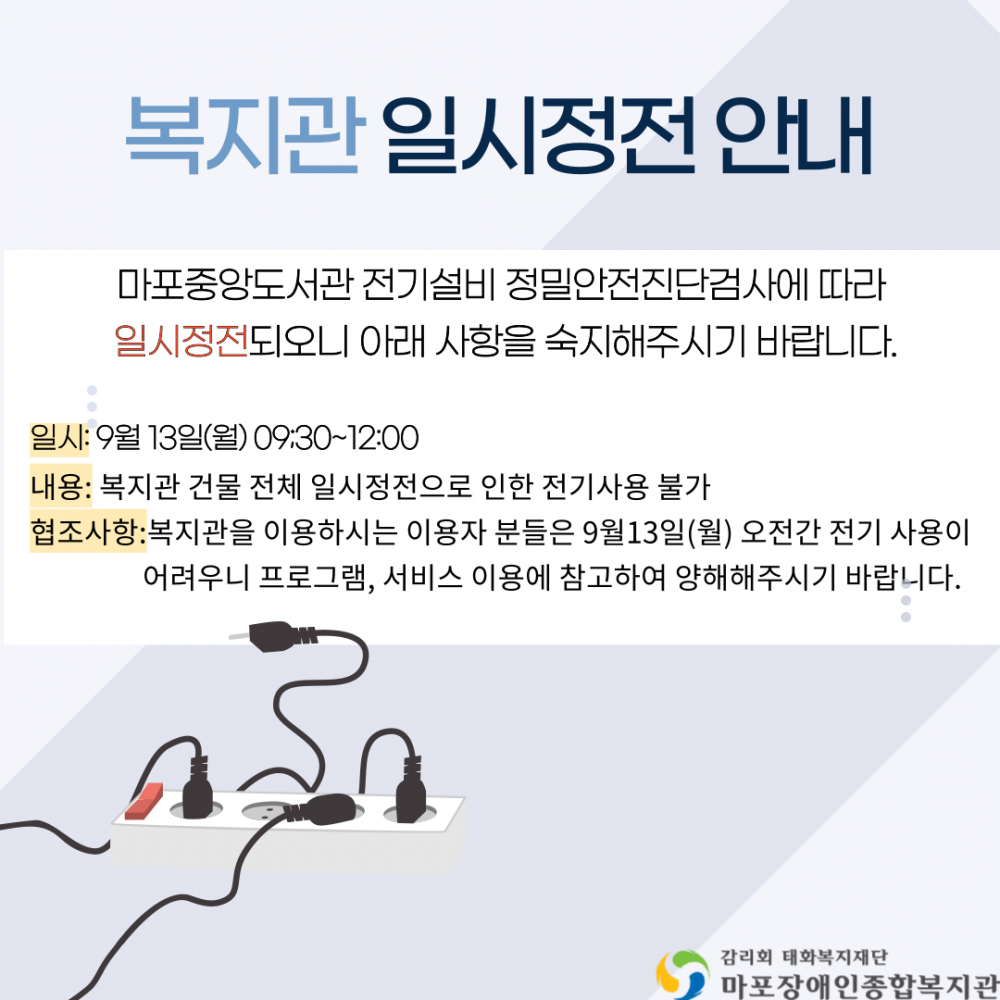 ccf04a305813cdeb344880d4f4a936c6_1631259553_8384.png