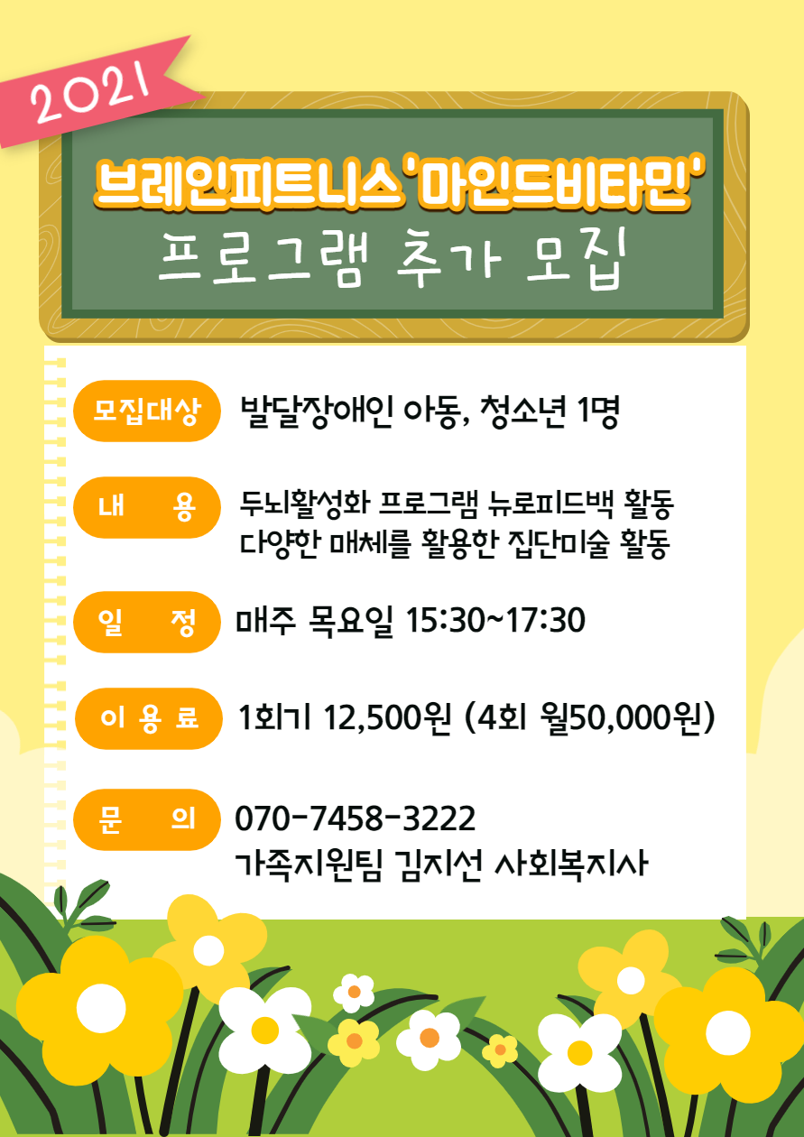d62327f8a4bd3ff7b848709355dc91b3_1633069285_7972.png