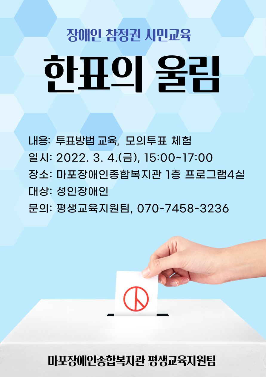7a3296a561f543c6e15b44913a348086_1645519157_7967.png