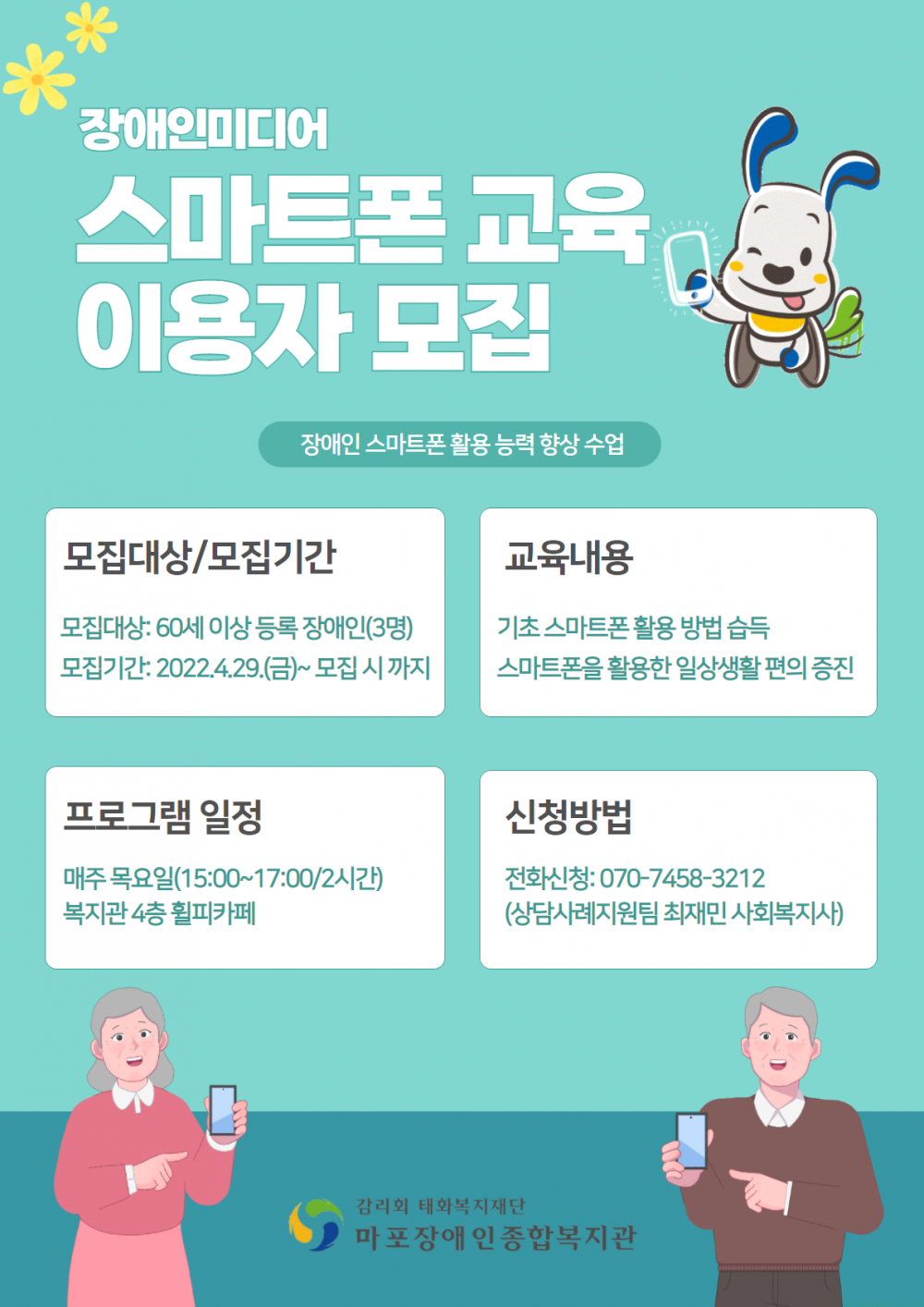 ab0a9e6c6501bb1e2b8f7f4b482f7b68_1651196133_6816.png