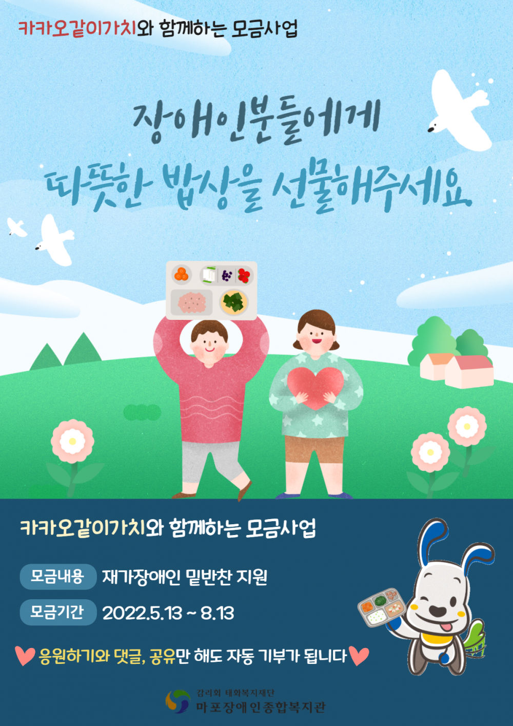 6caa58b5fd19be2554a3234e36683680_1652416693_0747.png