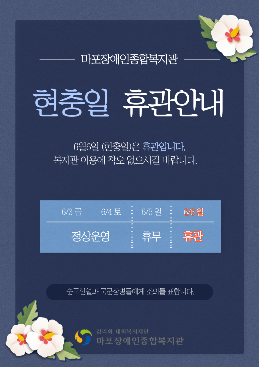 183b2c8e7802e38282cbd716a3ede1fc_1654142712_5579.png
