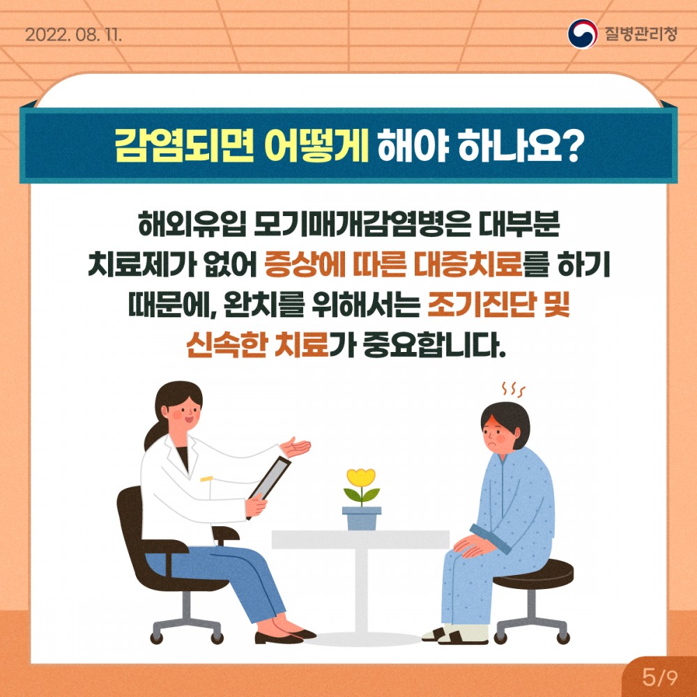 25a4b653f5585363ad159ddbe91116a2_1661826452_1513.jpg