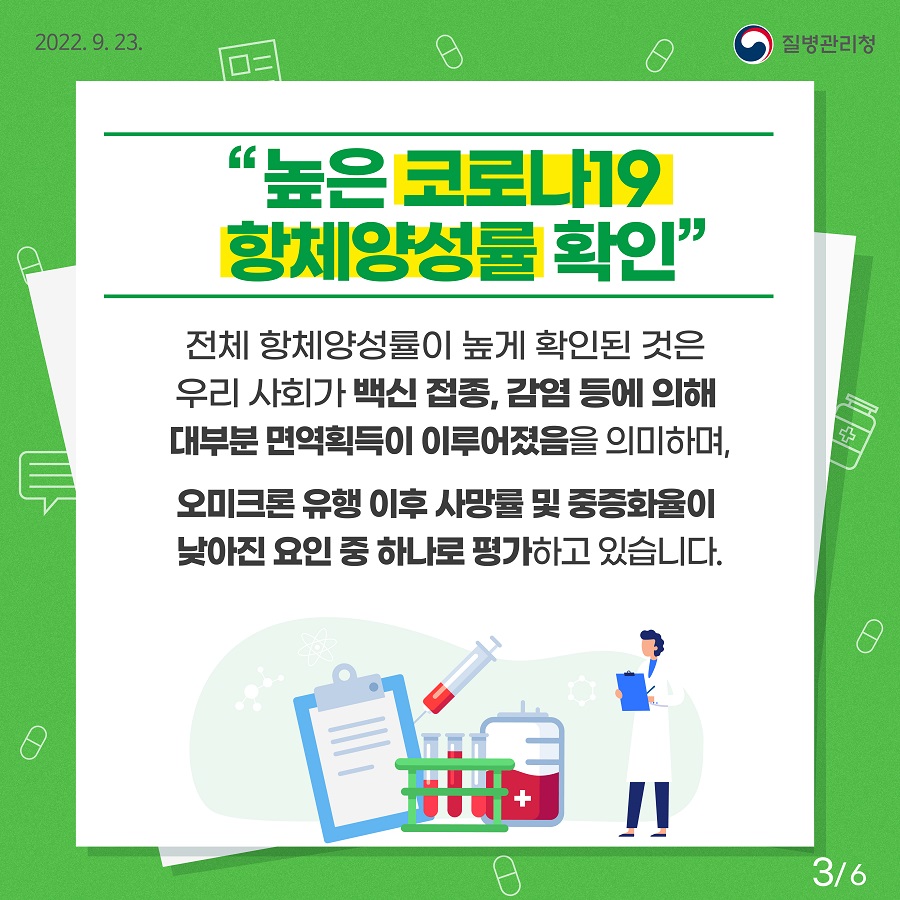 25659a5135e0ffce56db7f44a14a3cb9_1665131401_97.jpg