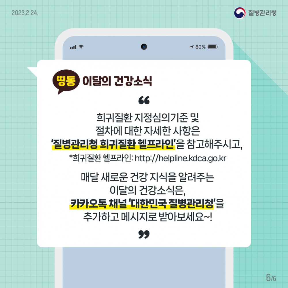 5a46a8fb516b1c1bd14c900daf303e60_1678672403_416.jpg