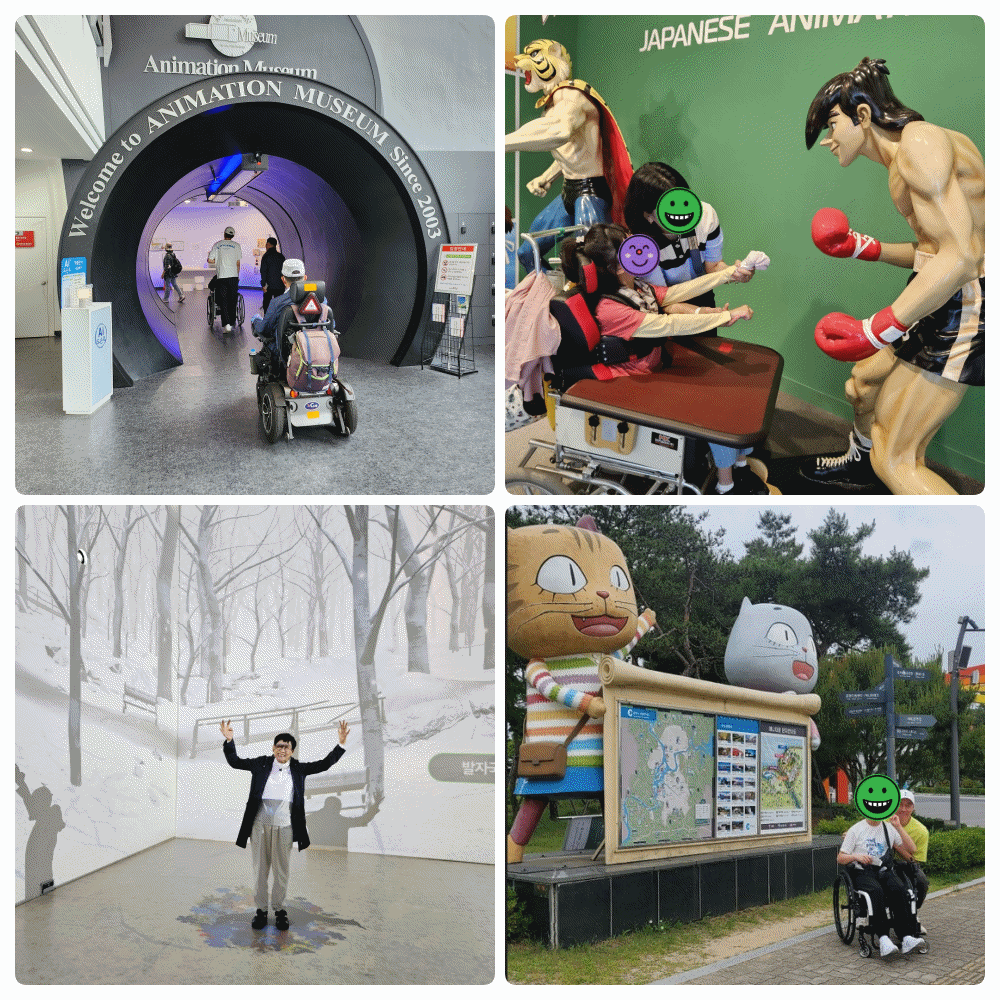 c60002f6d022203c0f28027126db8f5c_1687160654_0551.gif
