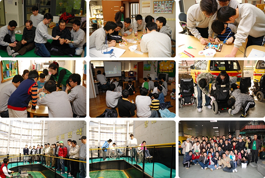 안국약품 자원봉사 및 장애체험 후기 안국약품 자원봉사 및 장애체험 후기