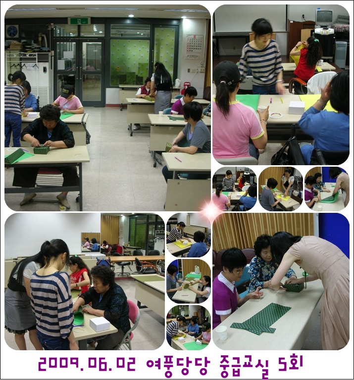 여풍당당 취업교실 중급과정 5회 여풍당당 취업교실 중급과정 5회