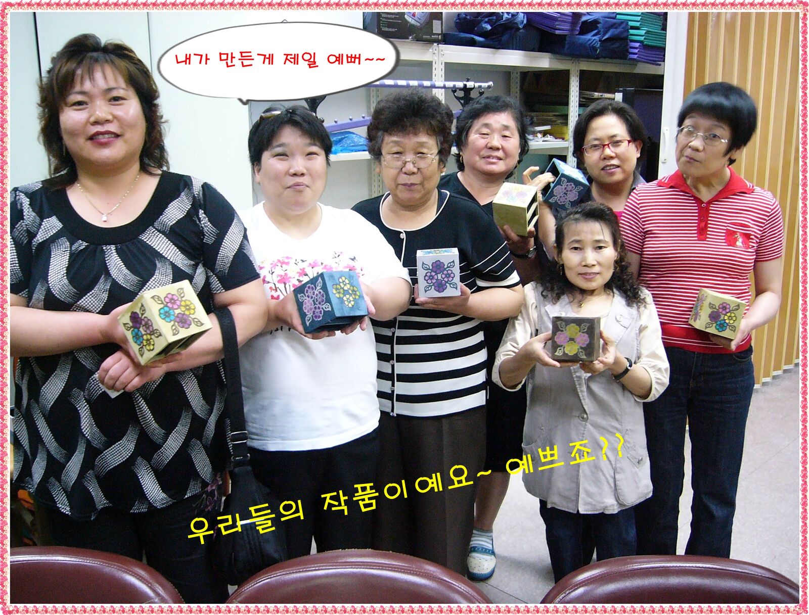 장애인의 달 행사 후기 장애인의 달 행사 후기