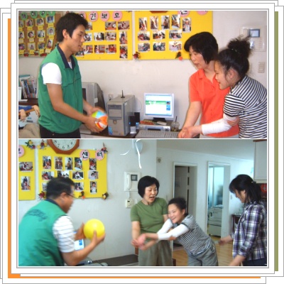 주간보호센타 체육활동 주간보호센타 체육활동