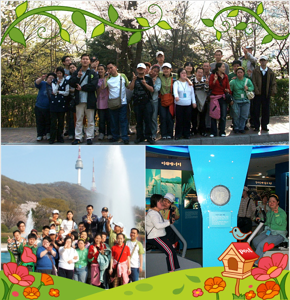 직업재활팀-남산벚꽃구경 직업재활팀-남산벚꽃구경