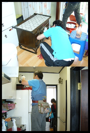 재가복지팀 월청소사업 진행하였습니다. 재가복지팀 월청소사업 진행하였습니다.