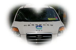 달력에 기입된 유일한것 달력에 기입된 유일한것