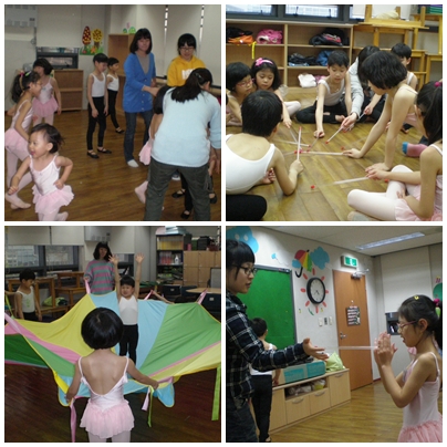 평생교육 평생교육