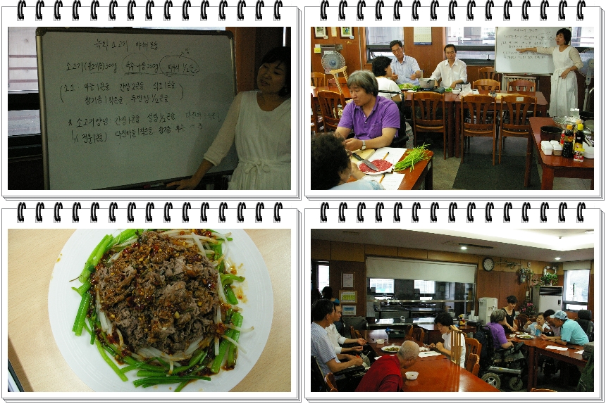 토요생활요리교실 자원봉사자 모집 토요생활요리교실 자원봉사자 모집