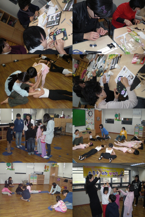 평생교육 장애가족지원을 위한 역량강화 프로그램 사진공유합니다. 평생교육 장애가족지원을 위한 역량강화 프로그램 사진공유합니다.