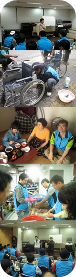 녹십자직원들의토요봉사의하루... 녹십자직원들의토요봉사의하루...