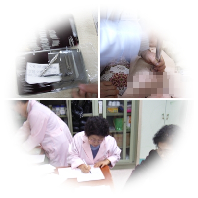 쉼... 그리고 다시시작!! 쉼... 그리고 다시시작!!
