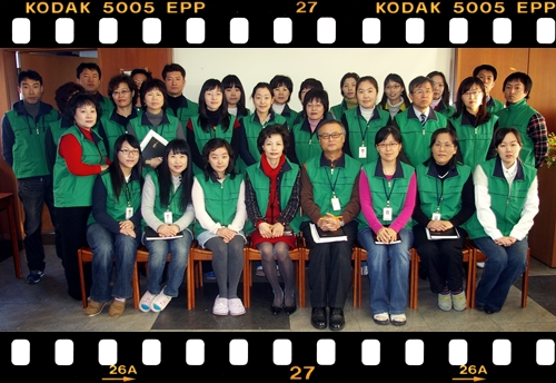 2008년 새 해에도 최선을 다하겠습니다.