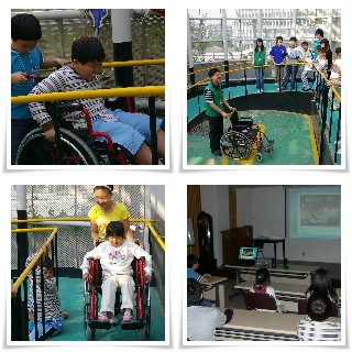장애인식개선교육 -은평종합사회복지관 아이들 장애인식개선교육 -은평종합사회복지관 아이들