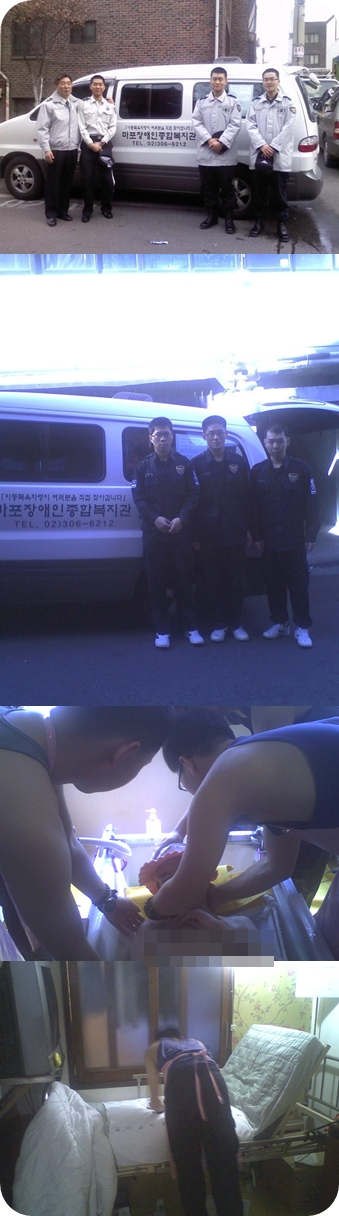 출동! 마포경찰서 봉사활동 출동! 마포경찰서 봉사활동