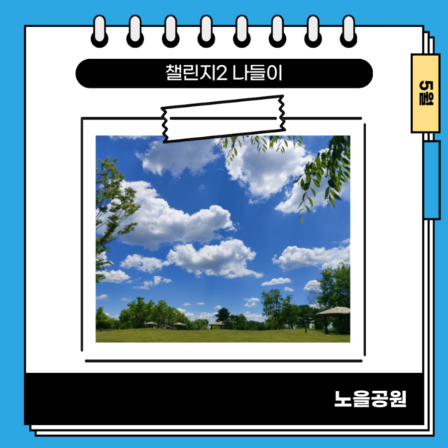 80bf12a315760ca98b006a82b2889a3a_1717114059_0122.png