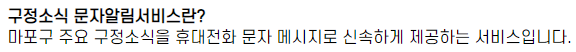 d7fb4154ec3c23fd6ed29bfb8018e9f6_1717574453_2435.png