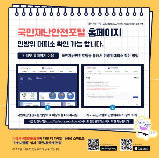 1723104101.41ugyCFZcBdq5.png