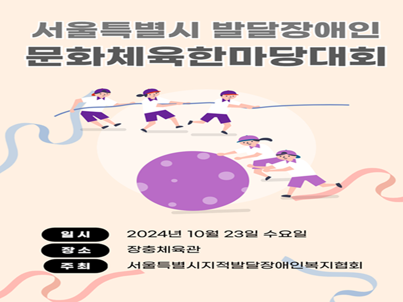 ff29d005a4acd5dc69e74dac981737db_1729672519_72.png